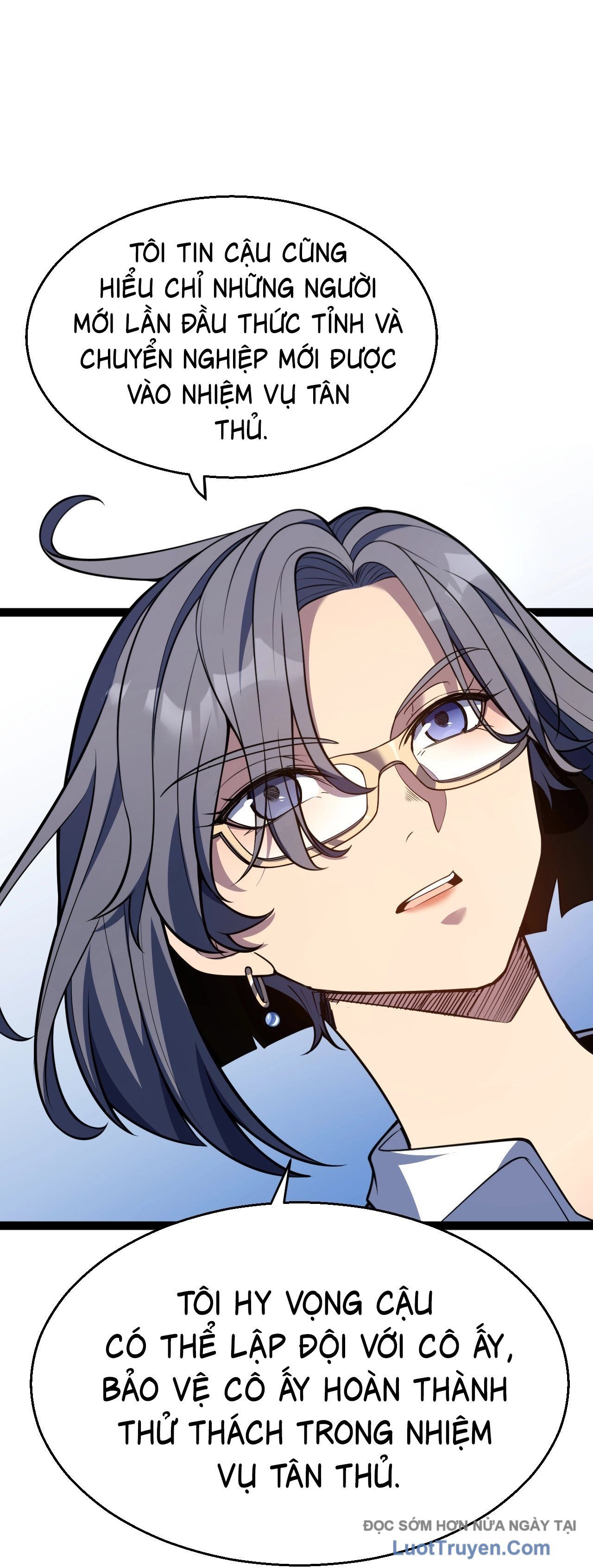 Thức Tỉnh Thiên Phú Thần Thoại, Ta Nhất Kiếm Trảm Thần - Chương 3 - Trang 98