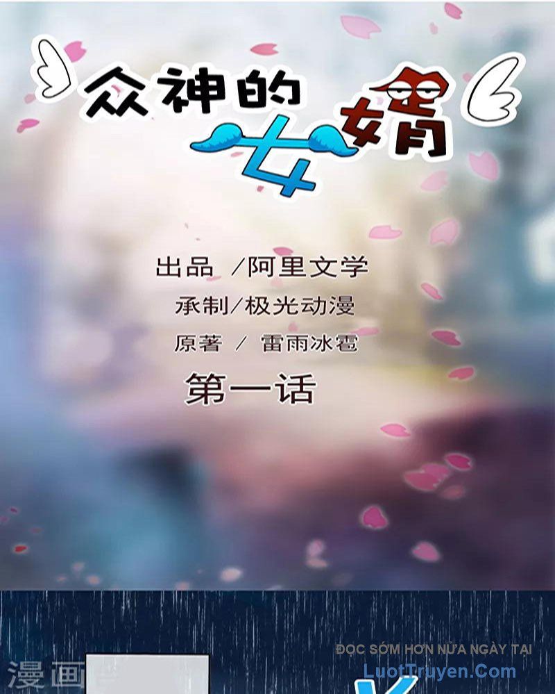 Con Rể Của Các Vị Thần - Chương 1 - Trang 3