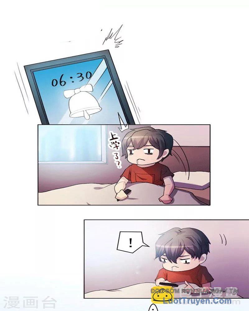 Con Rể Của Các Vị Thần - Chương 2 - Trang 5