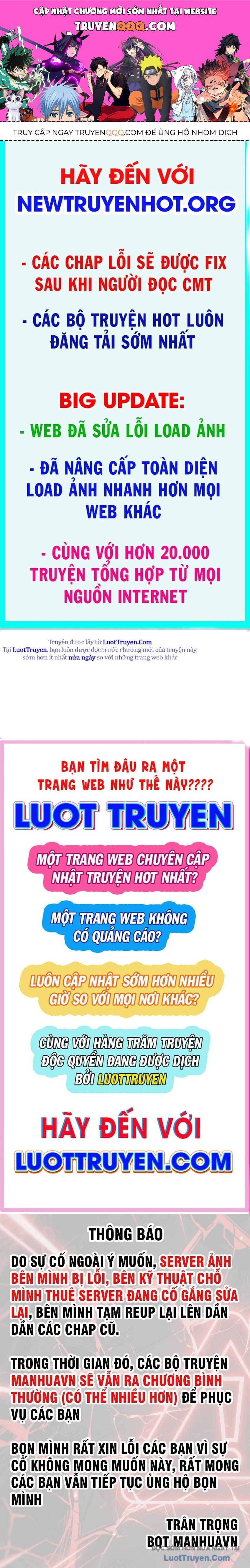 Con Rể Của Các Vị Thần - Chương 7 - Trang 1