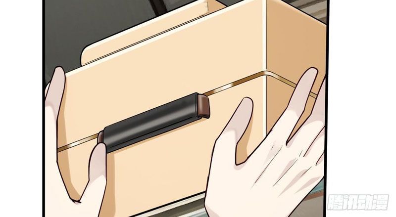 Thiết Lập Hình Tượng Nam Thần Sụp Đổ Rồi! - Chương 1 - Trang 130