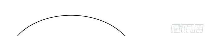 Thiết Lập Hình Tượng Nam Thần Sụp Đổ Rồi! - Chương 2 - Trang 97