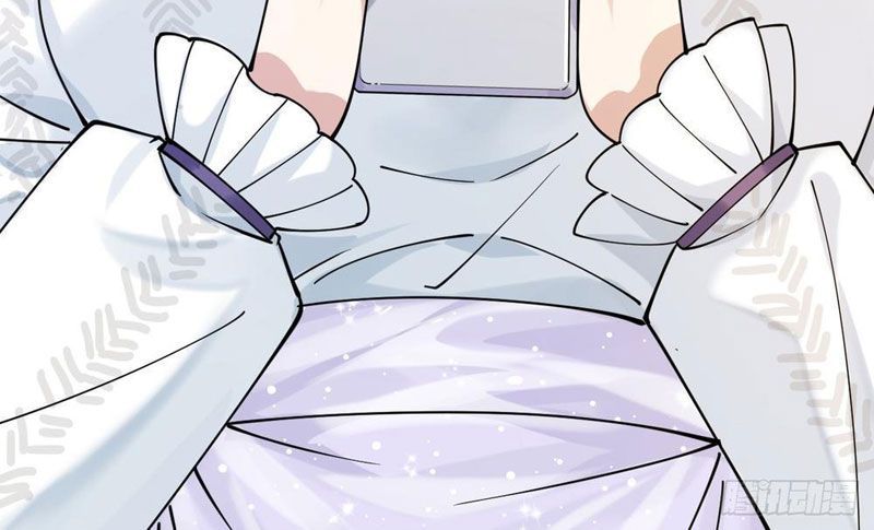 Thiết Lập Hình Tượng Nam Thần Sụp Đổ Rồi! - Chương 3 - Trang 106