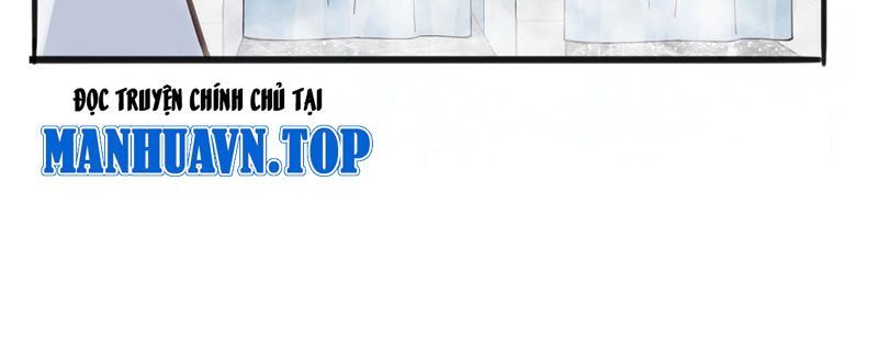 Thiết Lập Hình Tượng Nam Thần Sụp Đổ Rồi! - Chương 5 - Trang 30