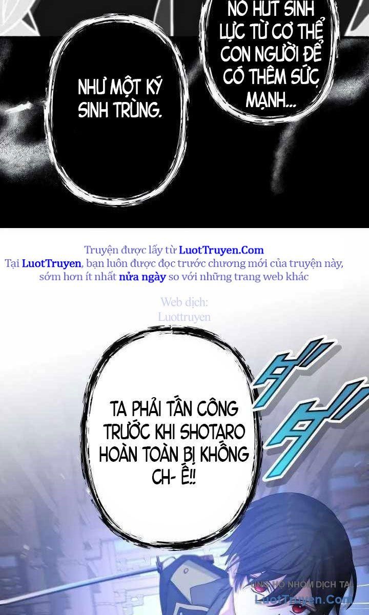 Kiếm Sĩ Mạnh Nhất Đâm Xuyên Bóng Tối - Chương 1 - Trang 137