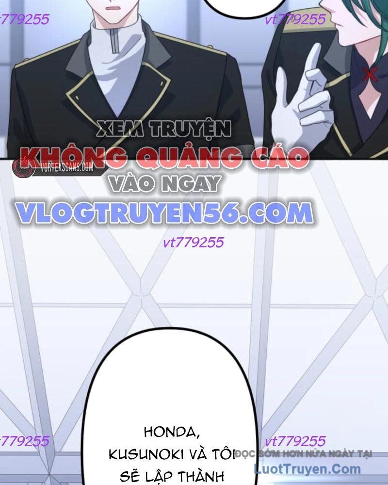 Kiếm Sĩ Mạnh Nhất Đâm Xuyên Bóng Tối - Chương 5 - Trang 122