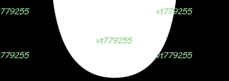 Kiếm Sĩ Mạnh Nhất Đâm Xuyên Bóng Tối - Chương 5 - Trang 125