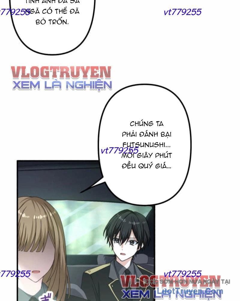 Kiếm Sĩ Mạnh Nhất Đâm Xuyên Bóng Tối - Chương 6 - Trang 12