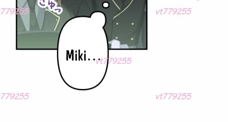 Kiếm Sĩ Mạnh Nhất Đâm Xuyên Bóng Tối - Chương 6 - Trang 13