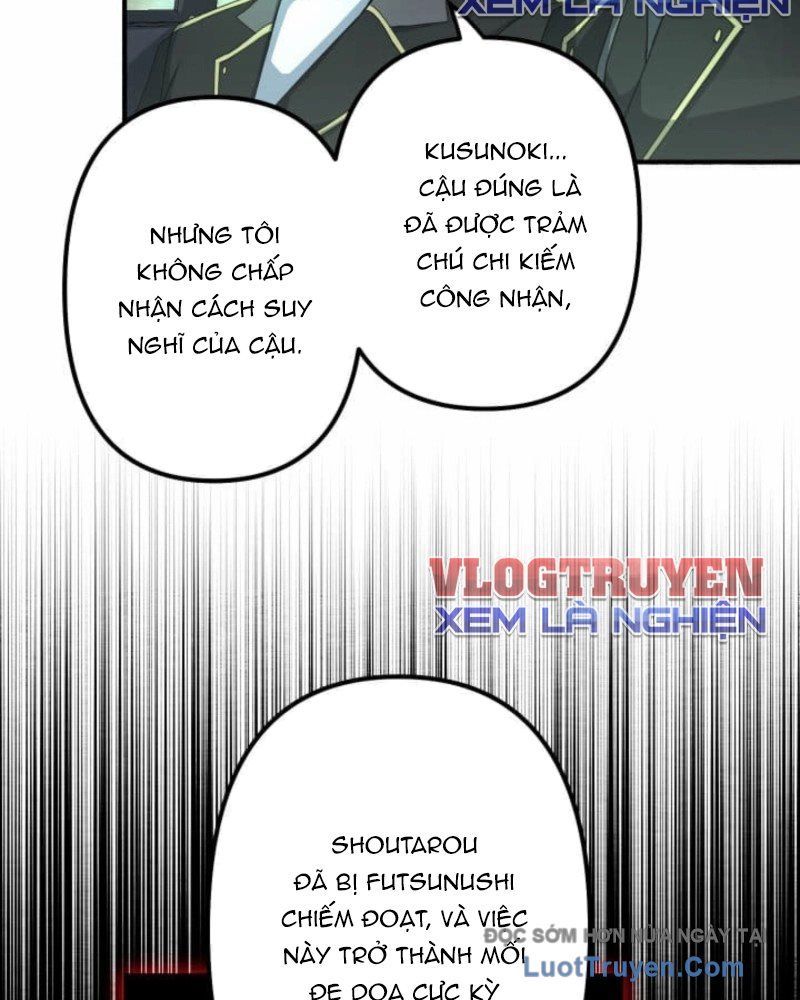 Kiếm Sĩ Mạnh Nhất Đâm Xuyên Bóng Tối - Chương 6 - Trang 16