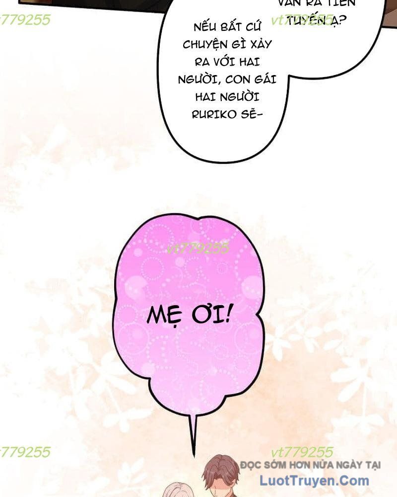 Kiếm Sĩ Mạnh Nhất Đâm Xuyên Bóng Tối - Chương 7 - Trang 52