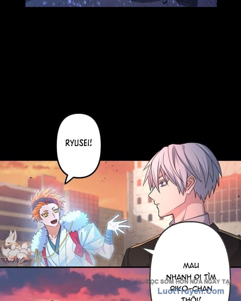 Kiếm Sĩ Mạnh Nhất Đâm Xuyên Bóng Tối - Chương 8 - Trang 77