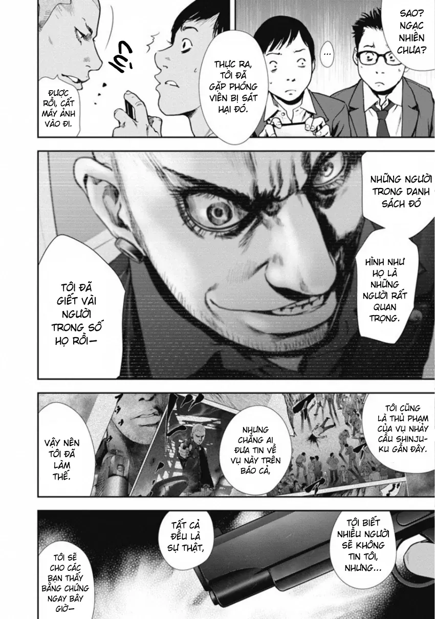 Gift ± - Chương 142 - Trang 11