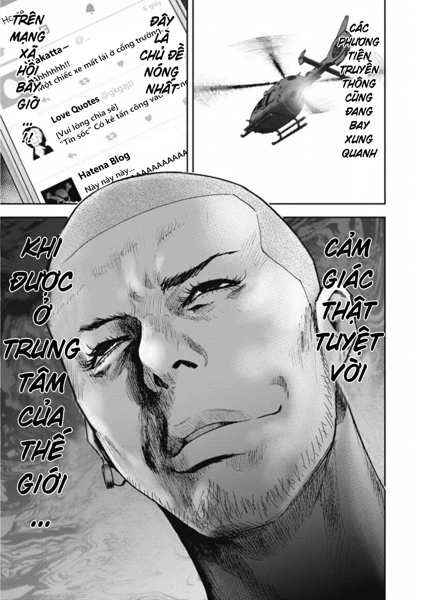 Gift ± - Chương 142 - Trang 5