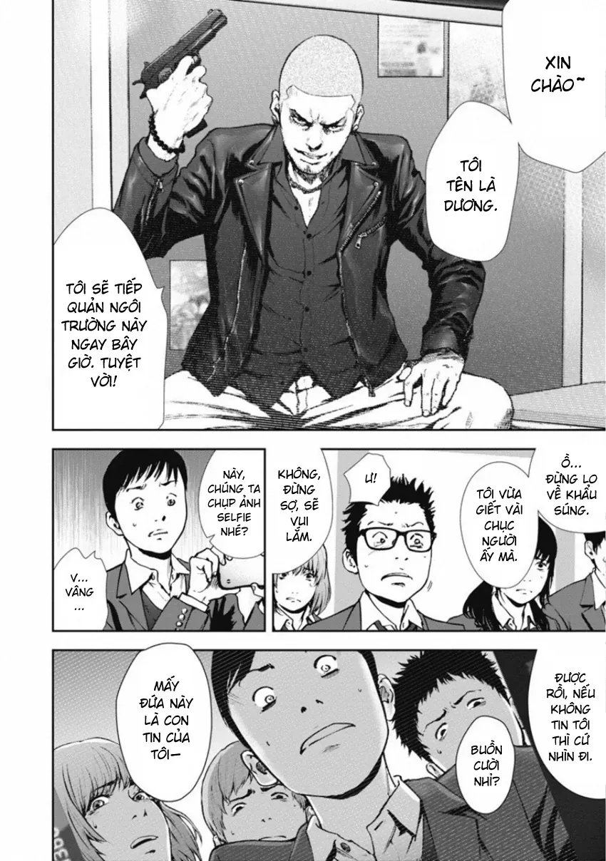 Gift ± - Chương 142 - Trang 9