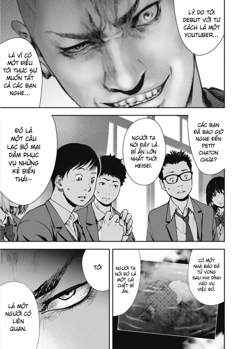 Gift ± - Chương 142 - Trang 10