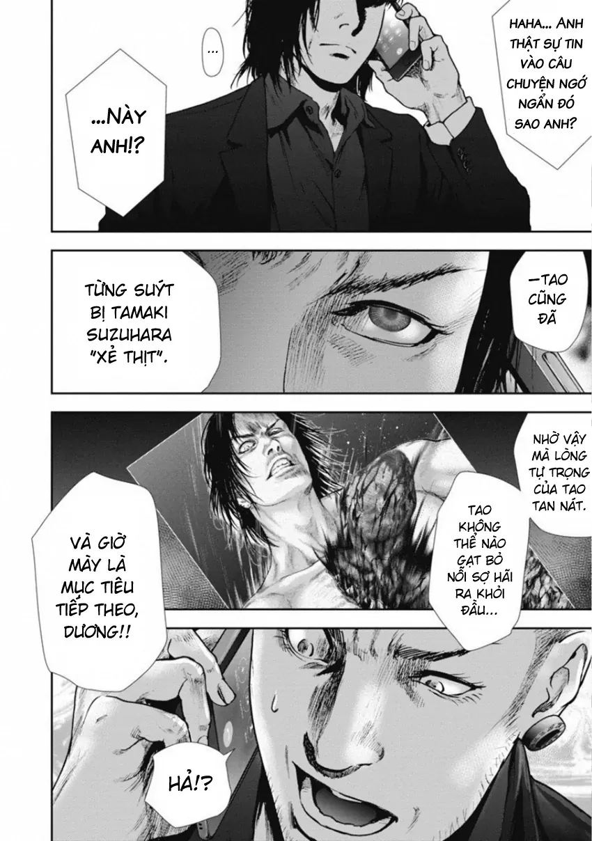 Gift ± - Chương 143 - Trang 13