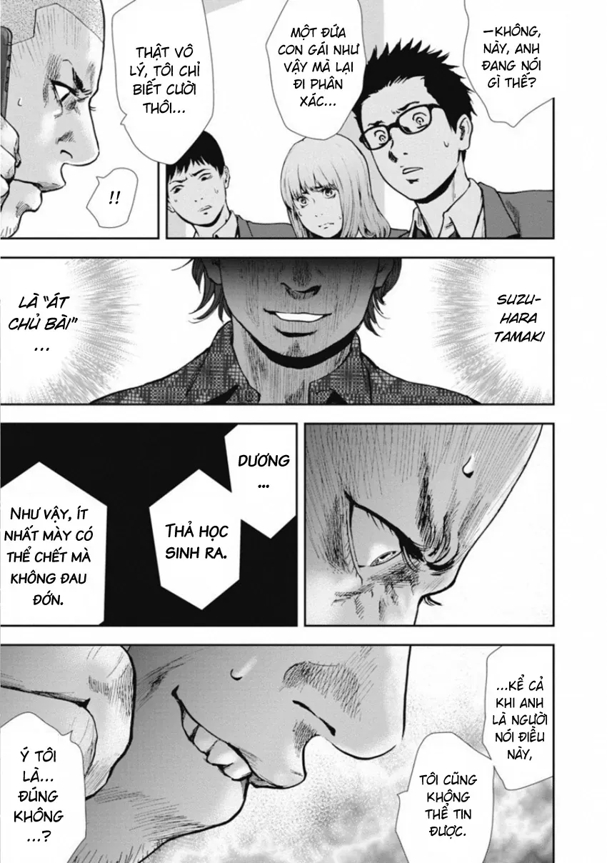 Gift ± - Chương 143 - Trang 14