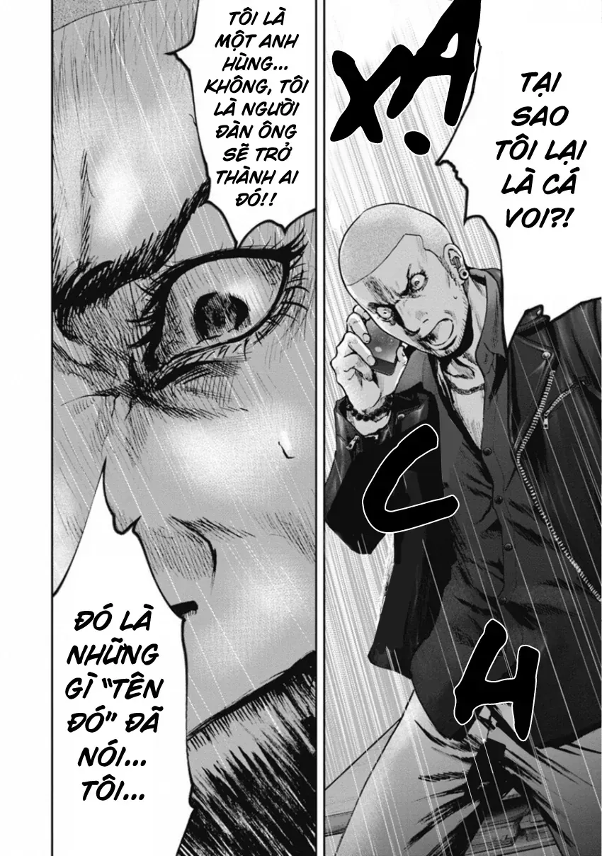 Gift ± - Chương 143 - Trang 15