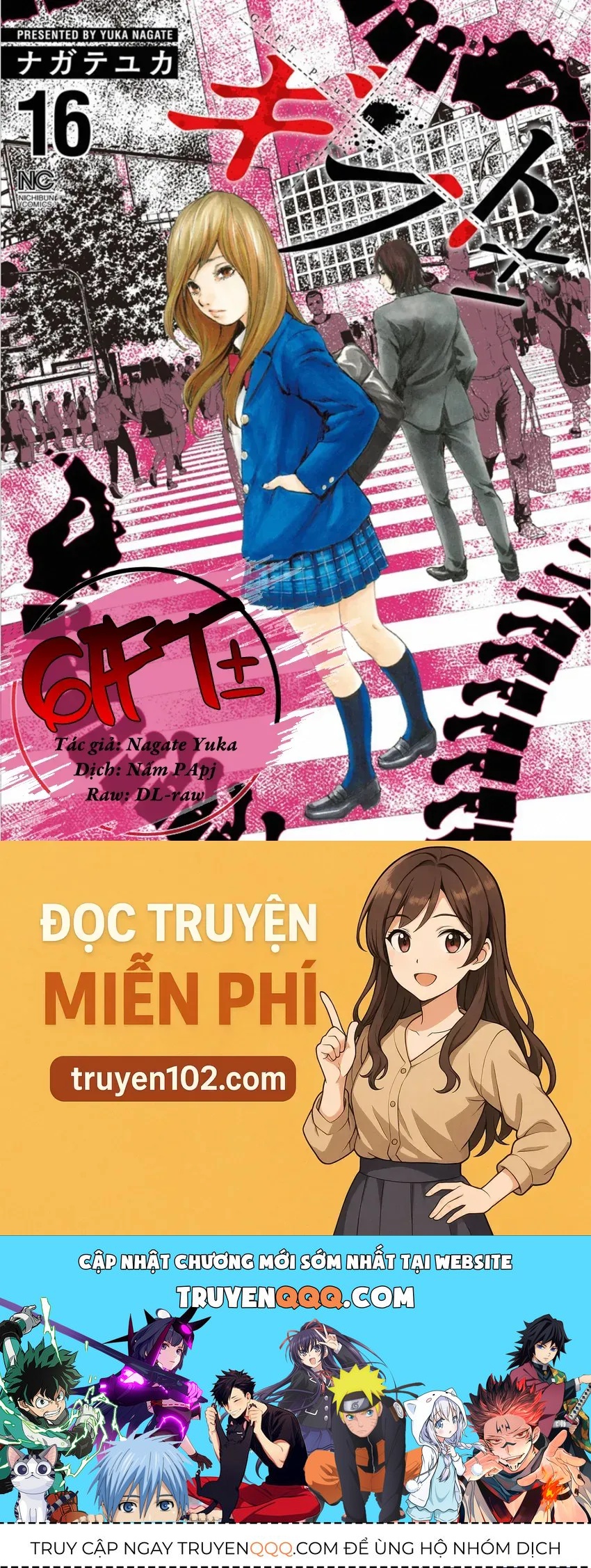 Gift ± - Chương 143 - Trang 21