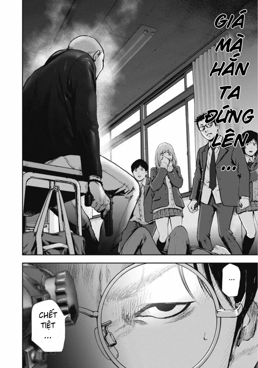 Gift ± - Chương 143 - Trang 7