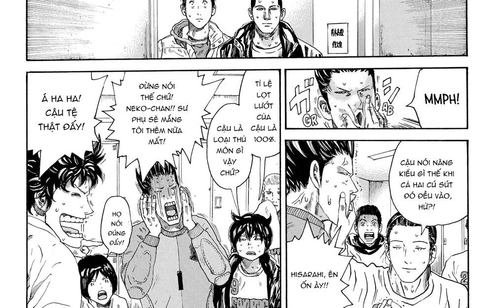 Days - Chương 268 - Trang 15