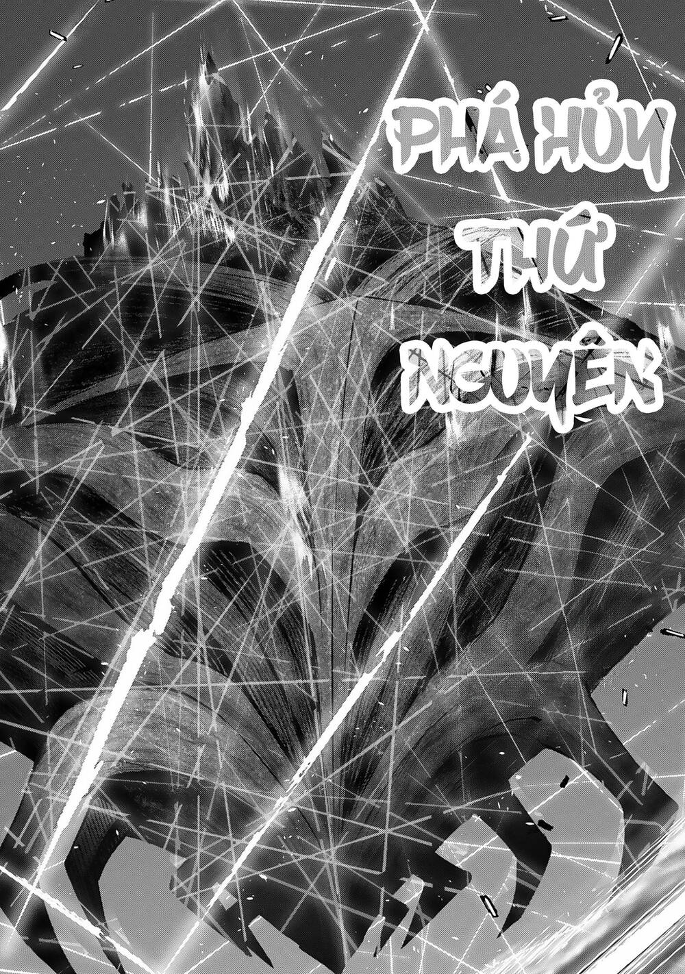 Berserk Of Gluttony - Chương 78 - Trang 16