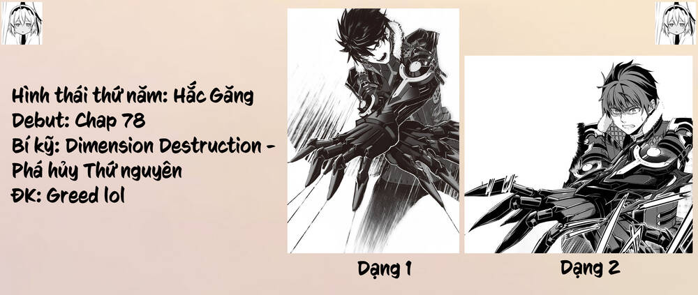 Berserk Of Gluttony - Chương 78 - Trang 27