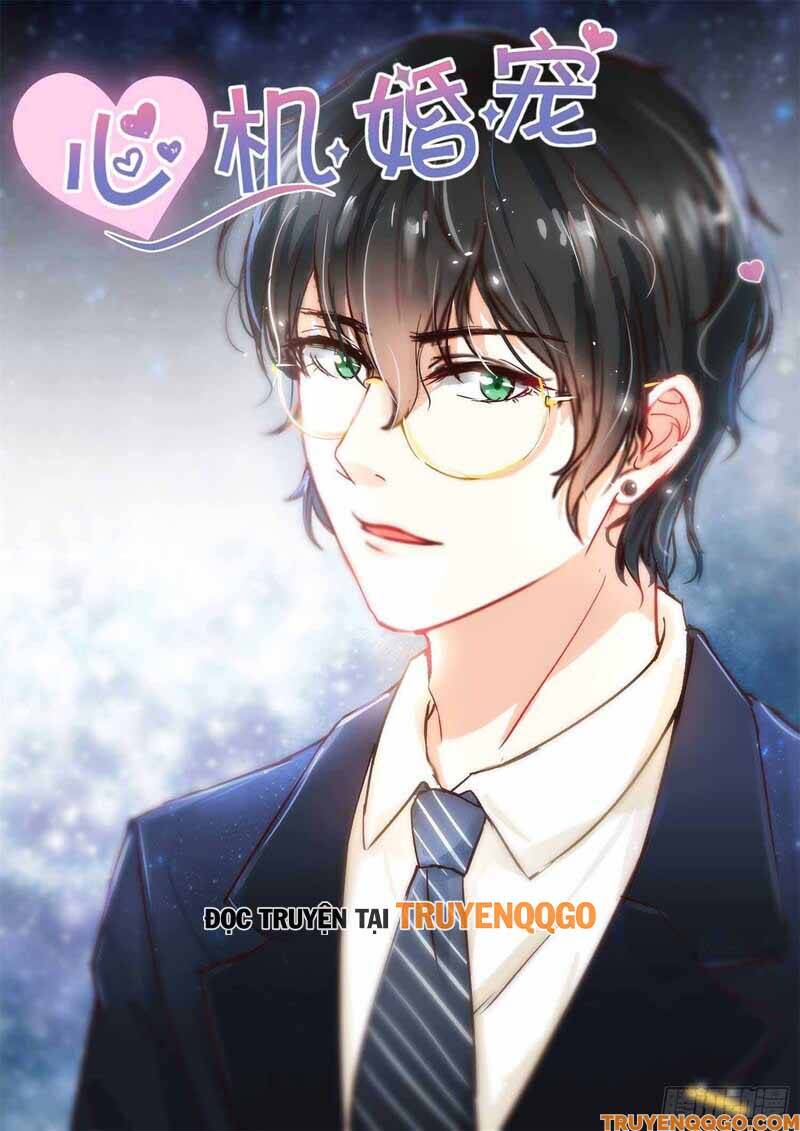 Tâm Cơ Hôn Sủng - Chương 57 - Trang 2