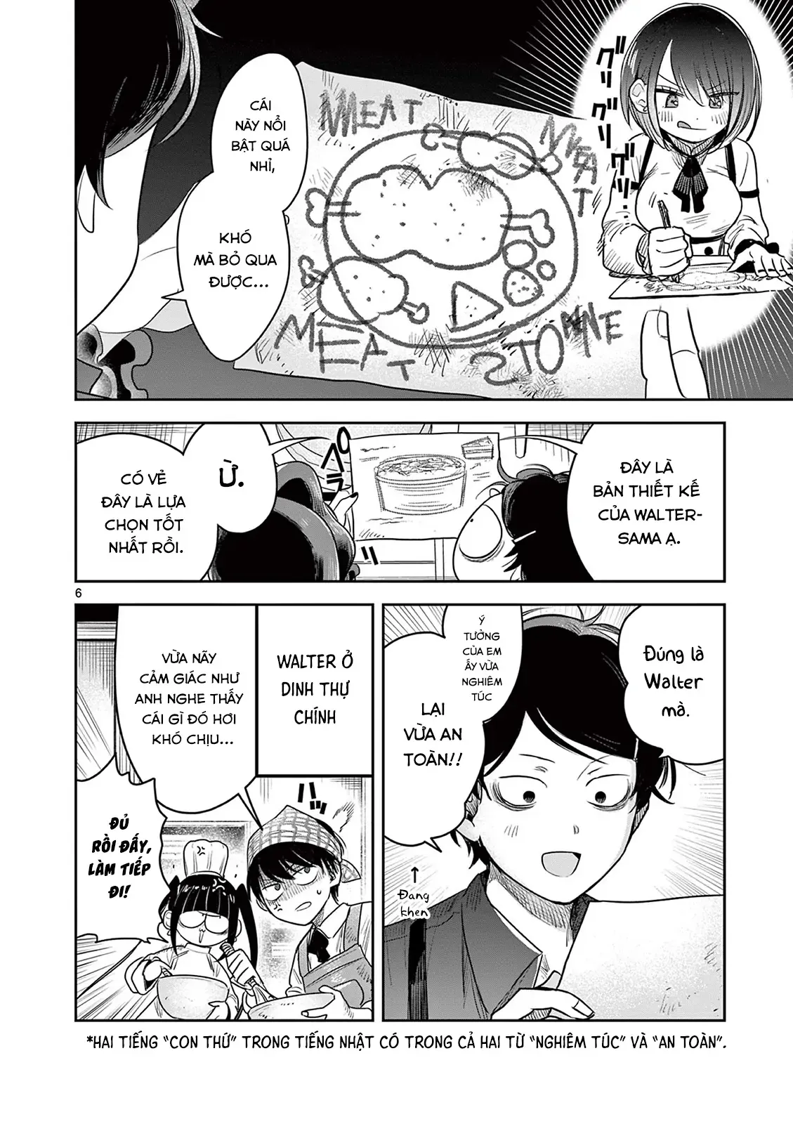 Shinigami Bocchan To Kuro Maid - Chương 228 - Trang 6