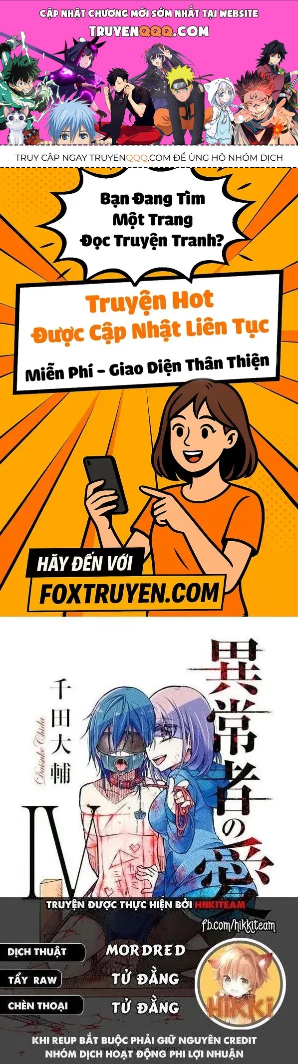 Ijousha No Ai - Chương 74 - Trang 1