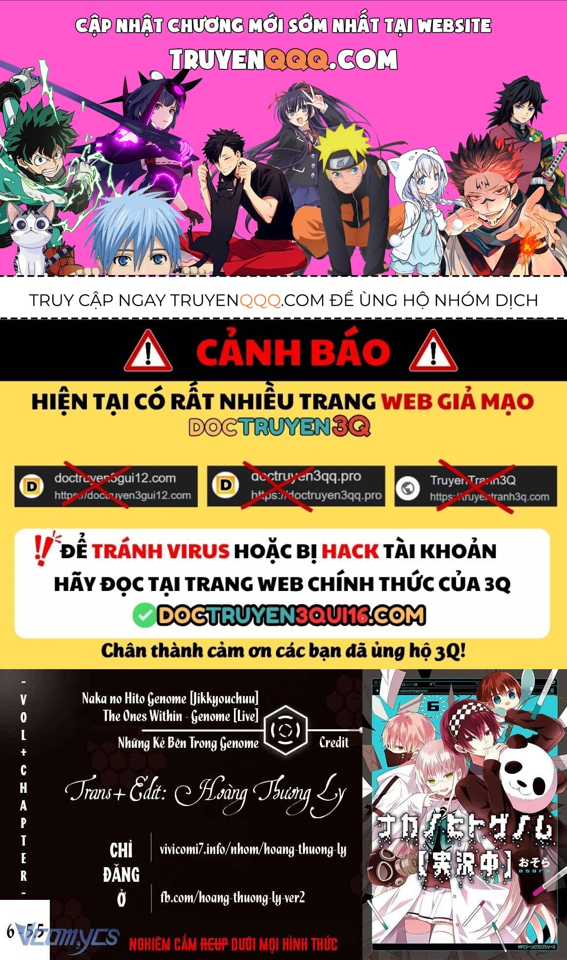 The Law Of The Yama - Chương 28.5 - Trang 1