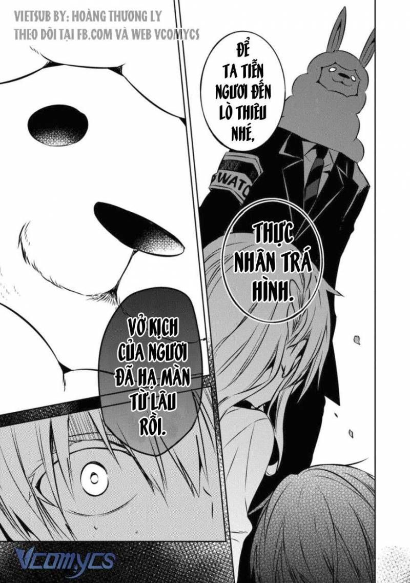 The Law Of The Yama - Chương 28.5 - Trang 17