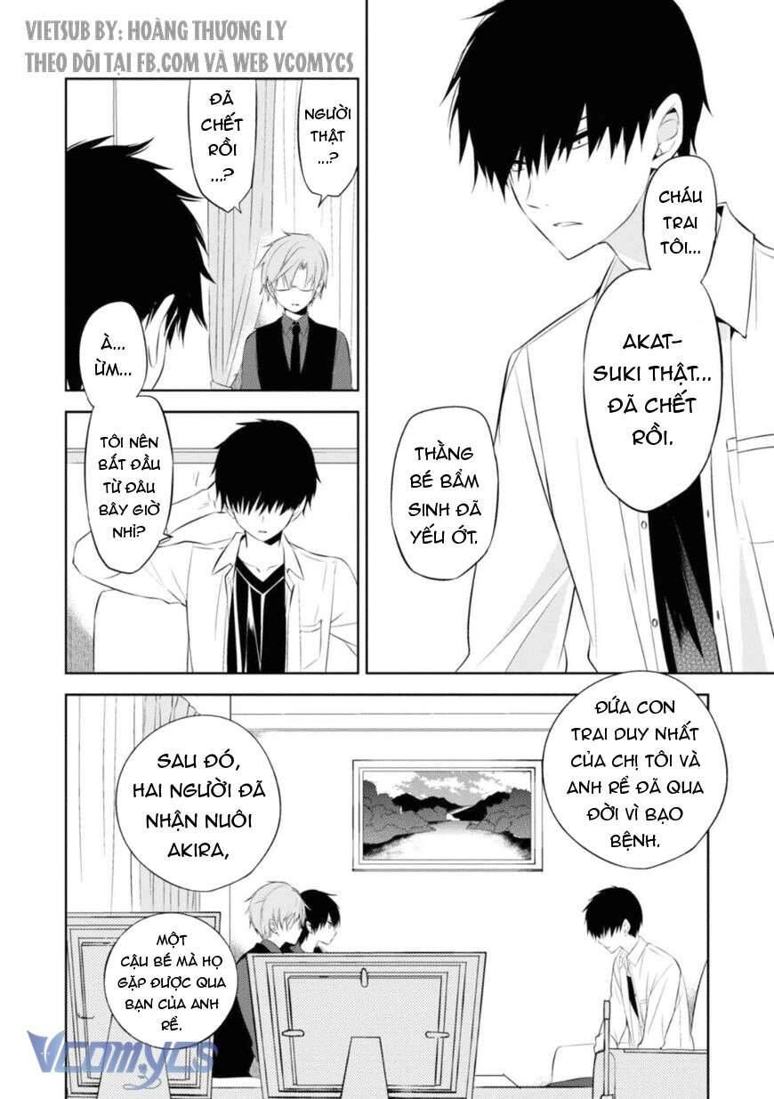 The Law Of The Yama - Chương 28 - Trang 10