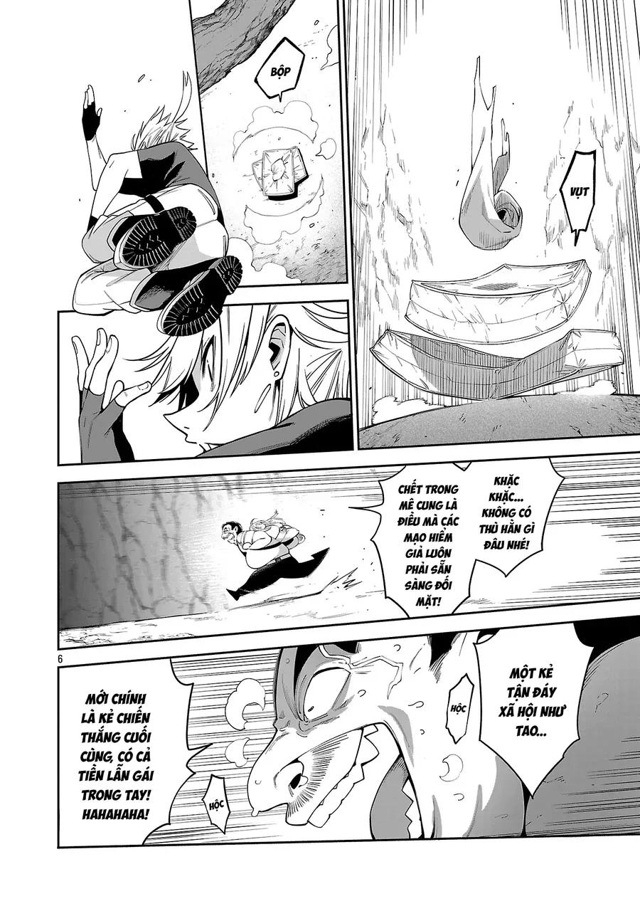 Tao Muốn Trở Thành Chúa Tể Bóng Tối!! - Chương 76.2 - Trang 17