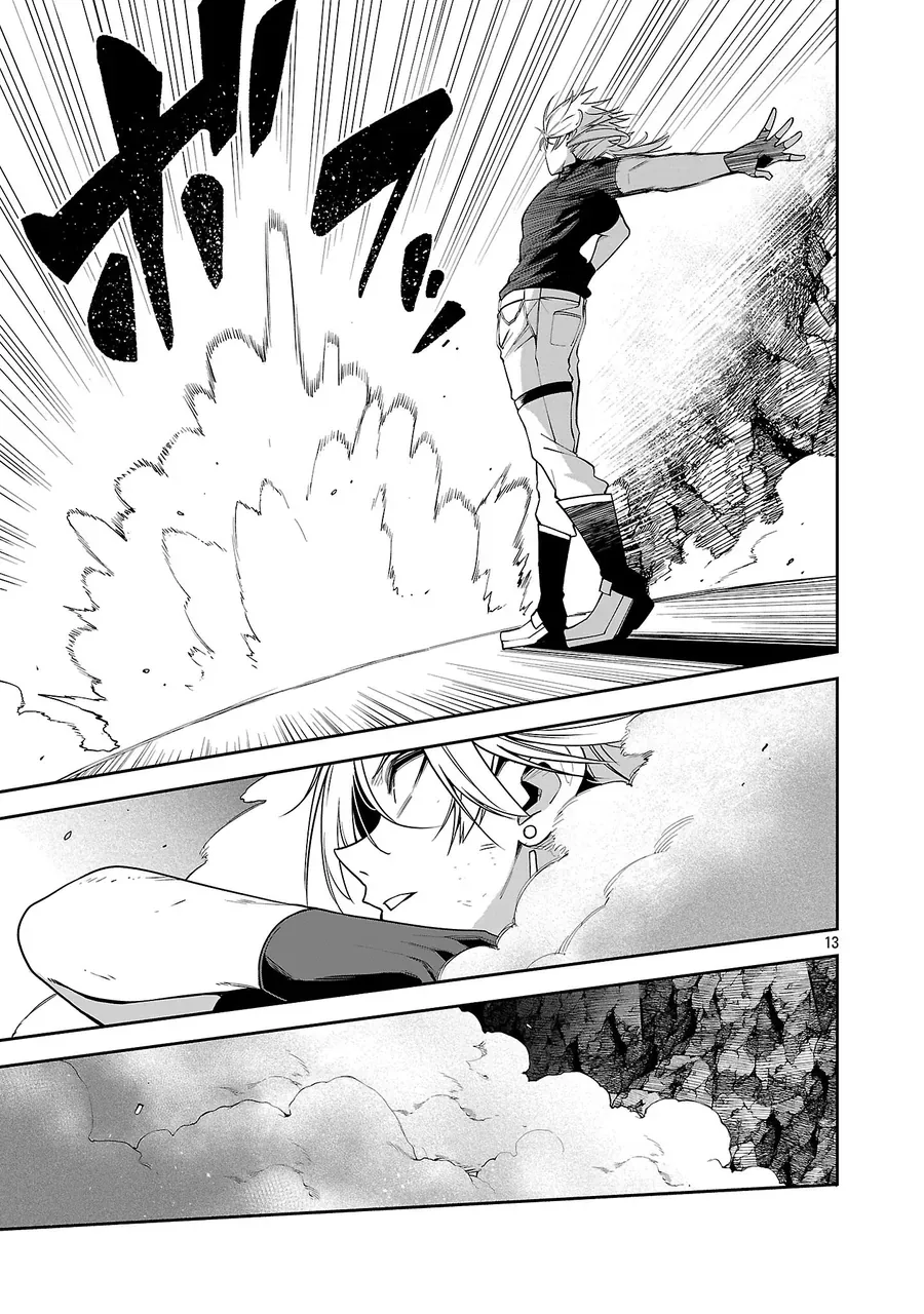 Tao Muốn Trở Thành Chúa Tể Bóng Tối!! - Chương 76.2 - Trang 24