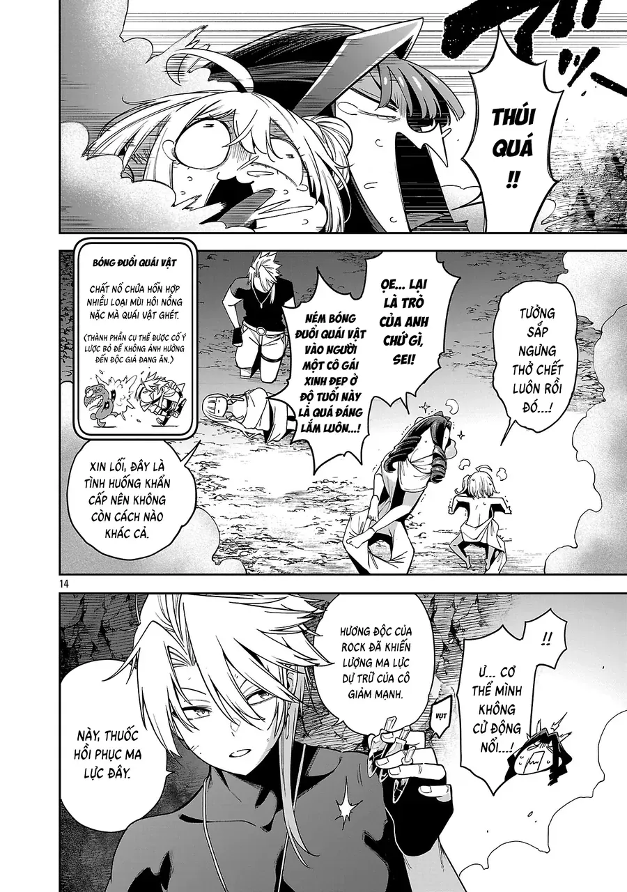 Tao Muốn Trở Thành Chúa Tể Bóng Tối!! - Chương 76.2 - Trang 25