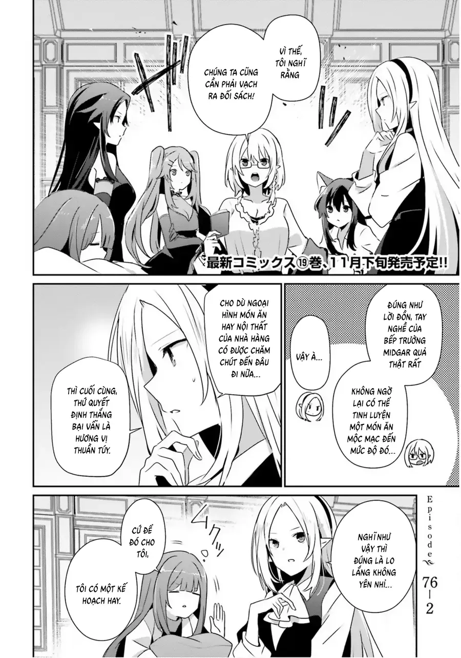 Tao Muốn Trở Thành Chúa Tể Bóng Tối!! - Chương 76.2 - Trang 4