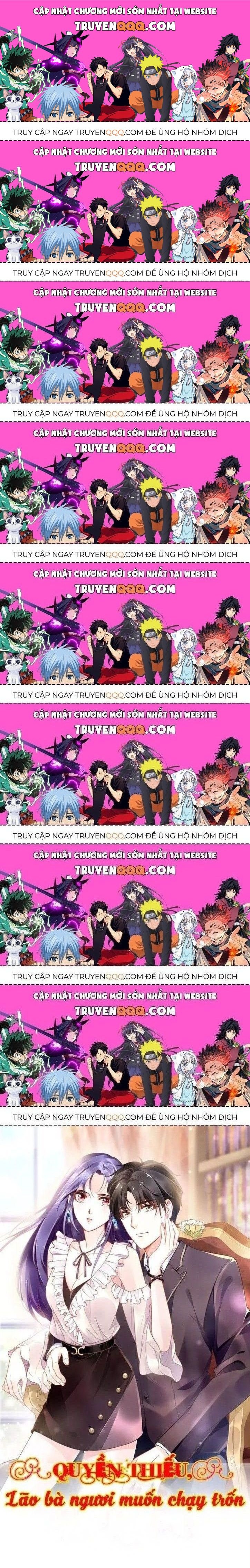 Quyền Thiểu, Nhĩ Lão Bà Yêu Bào Liễu - Chương 11.1 - Trang 1