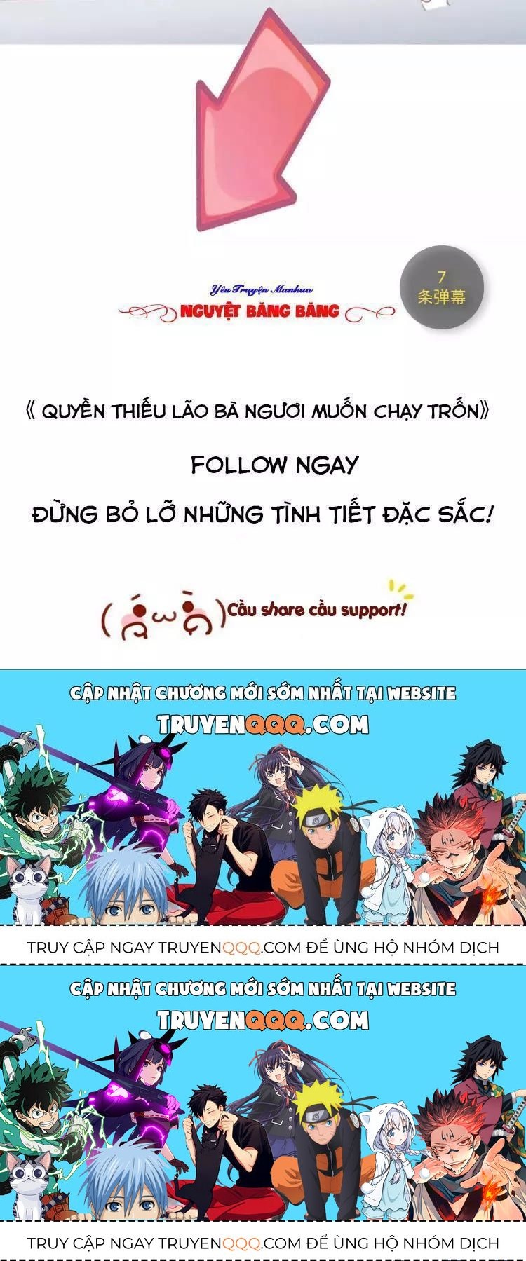 Quyền Thiểu, Nhĩ Lão Bà Yêu Bào Liễu - Chương 11.7 - Trang 49