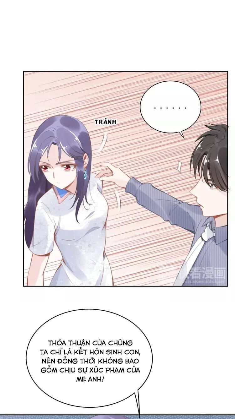 Quyền Thiểu, Nhĩ Lão Bà Yêu Bào Liễu - Chương 14.1 - Trang 25