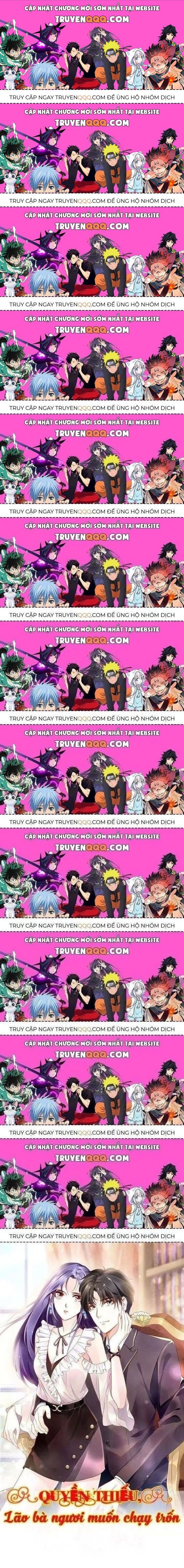 Quyền Thiểu, Nhĩ Lão Bà Yêu Bào Liễu - Chương 14.2 - Trang 1