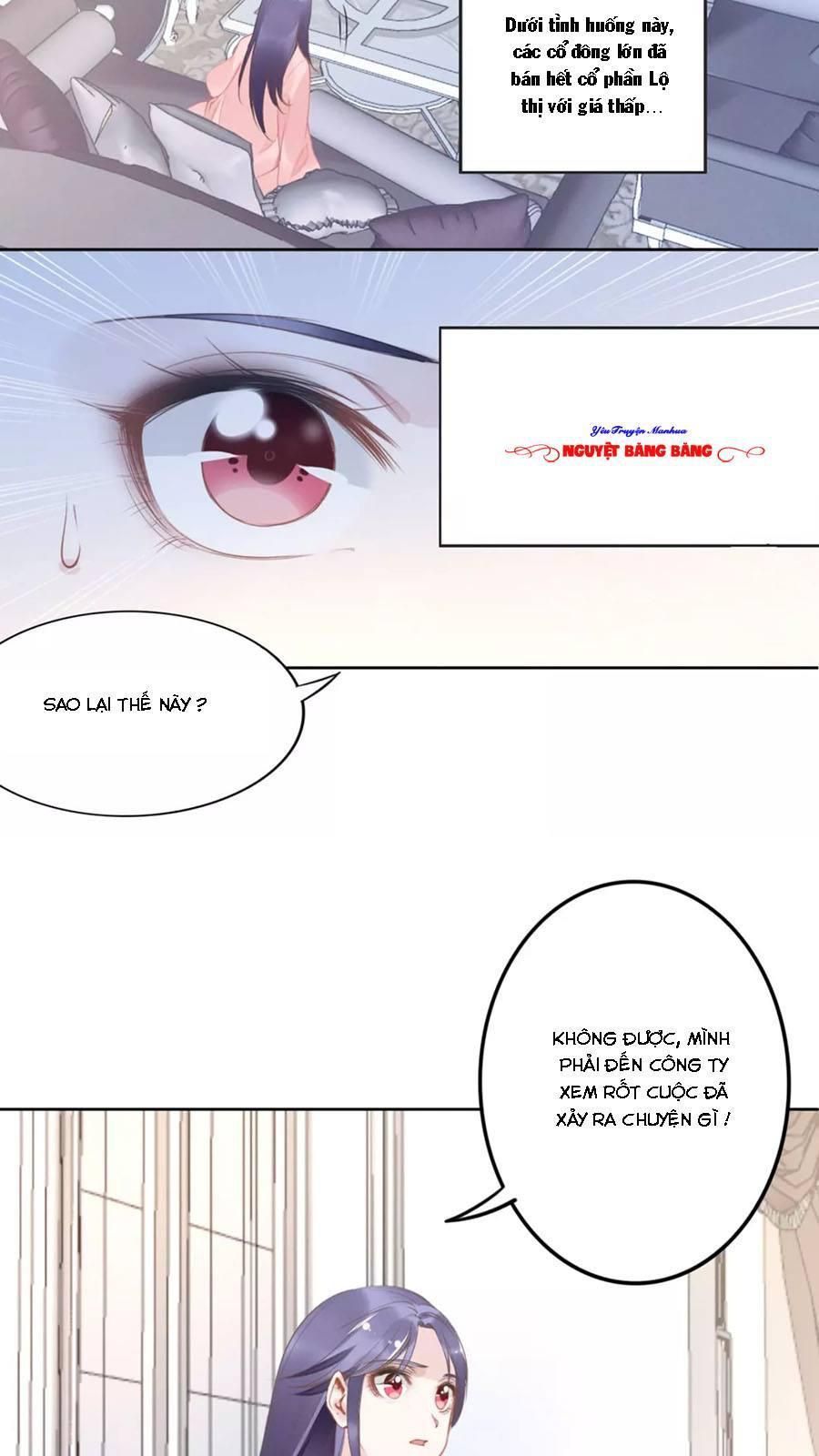 Quyền Thiểu, Nhĩ Lão Bà Yêu Bào Liễu - Chương 14.5 - Trang 17