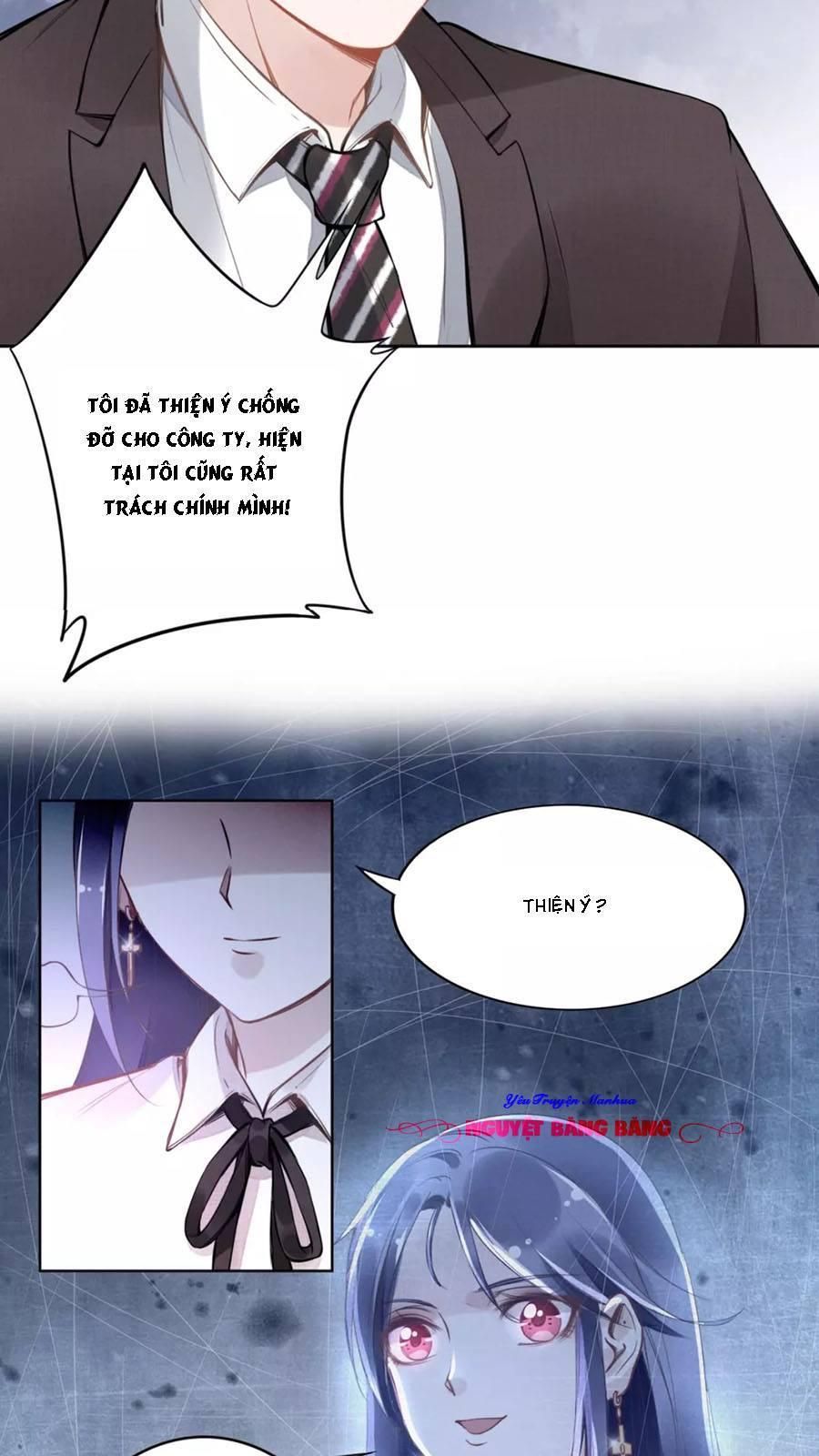 Quyền Thiểu, Nhĩ Lão Bà Yêu Bào Liễu - Chương 14.5 - Trang 29