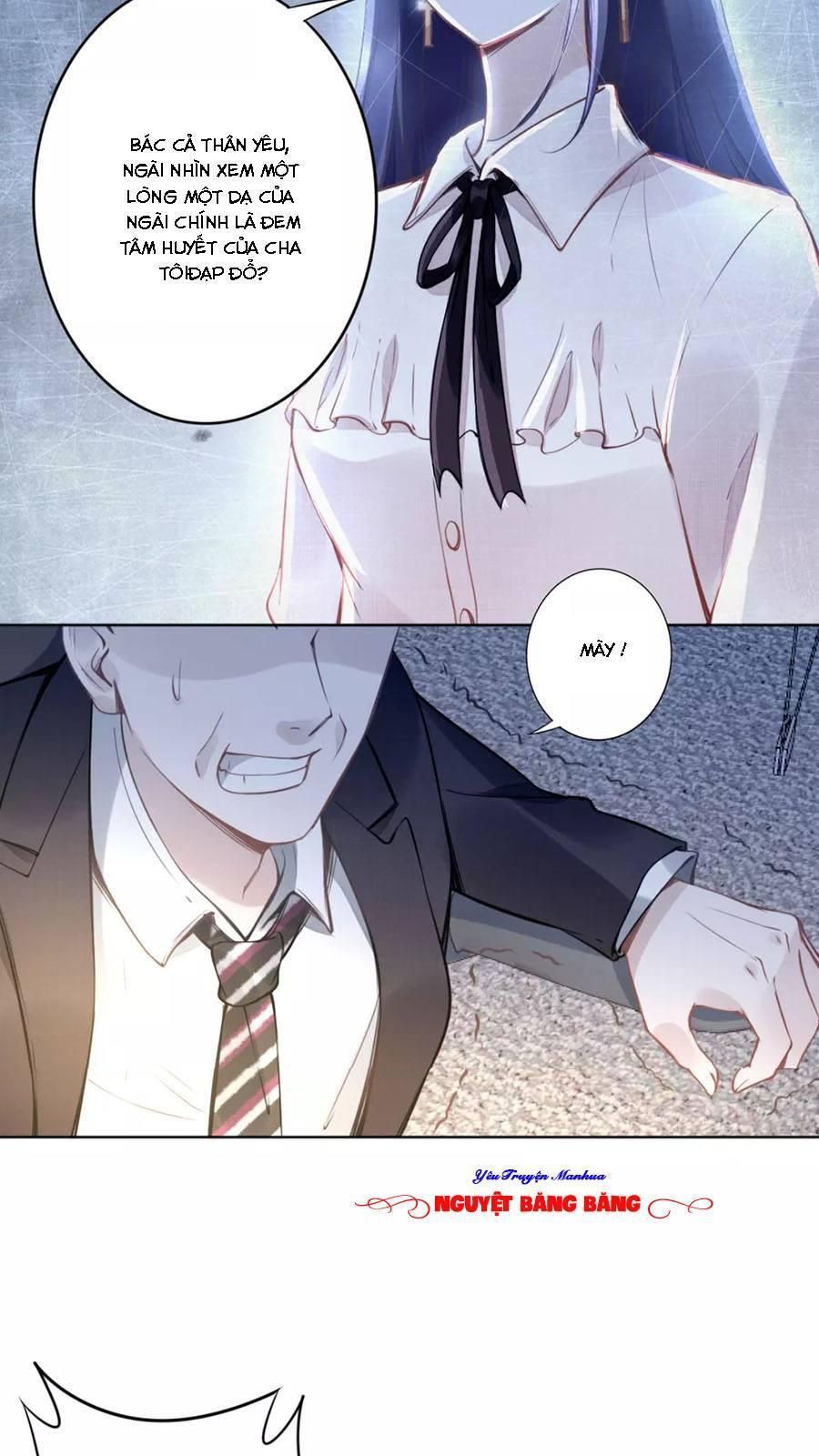 Quyền Thiểu, Nhĩ Lão Bà Yêu Bào Liễu - Chương 14.5 - Trang 30