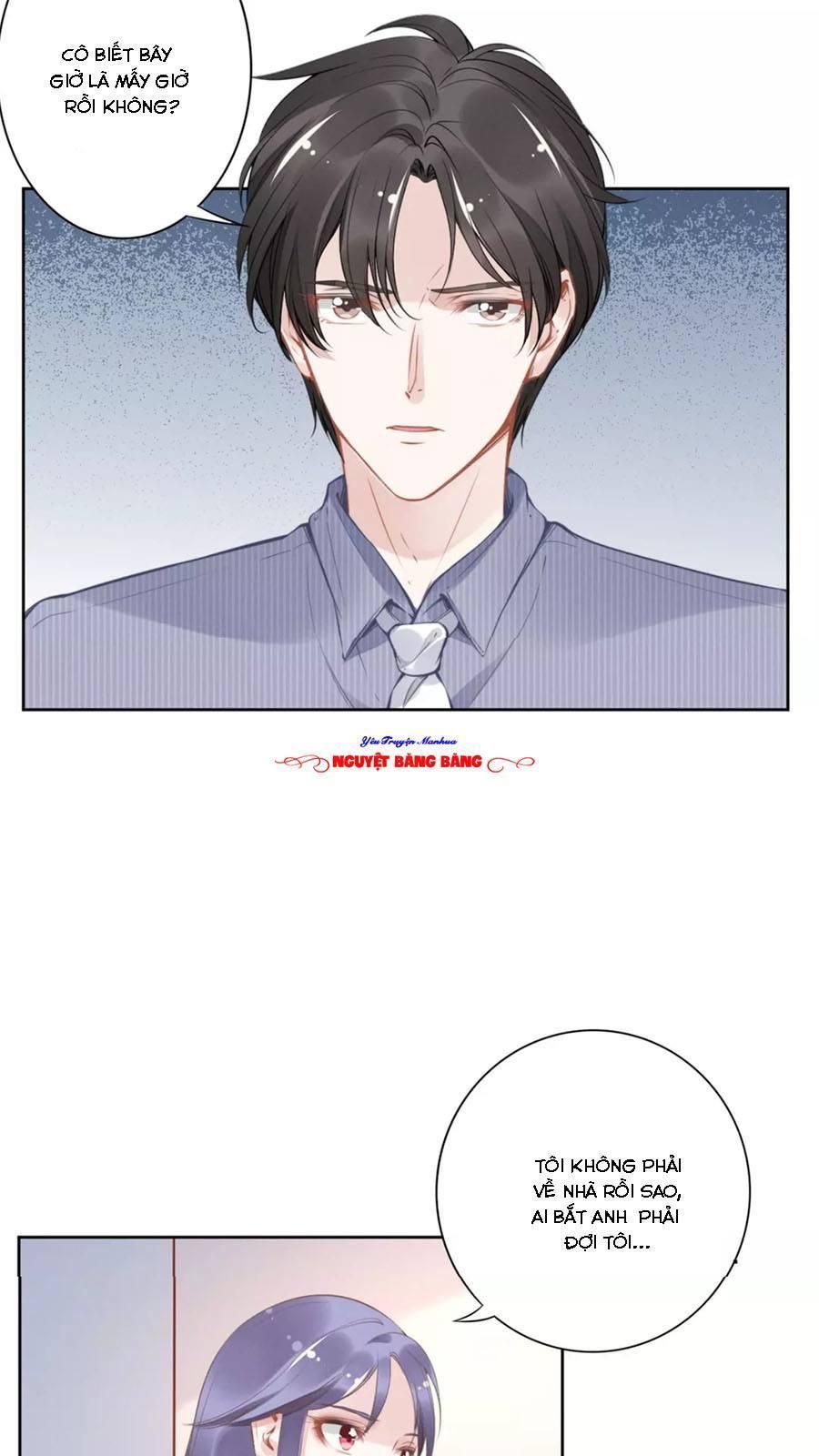 Quyền Thiểu, Nhĩ Lão Bà Yêu Bào Liễu - Chương 14.5 - Trang 4