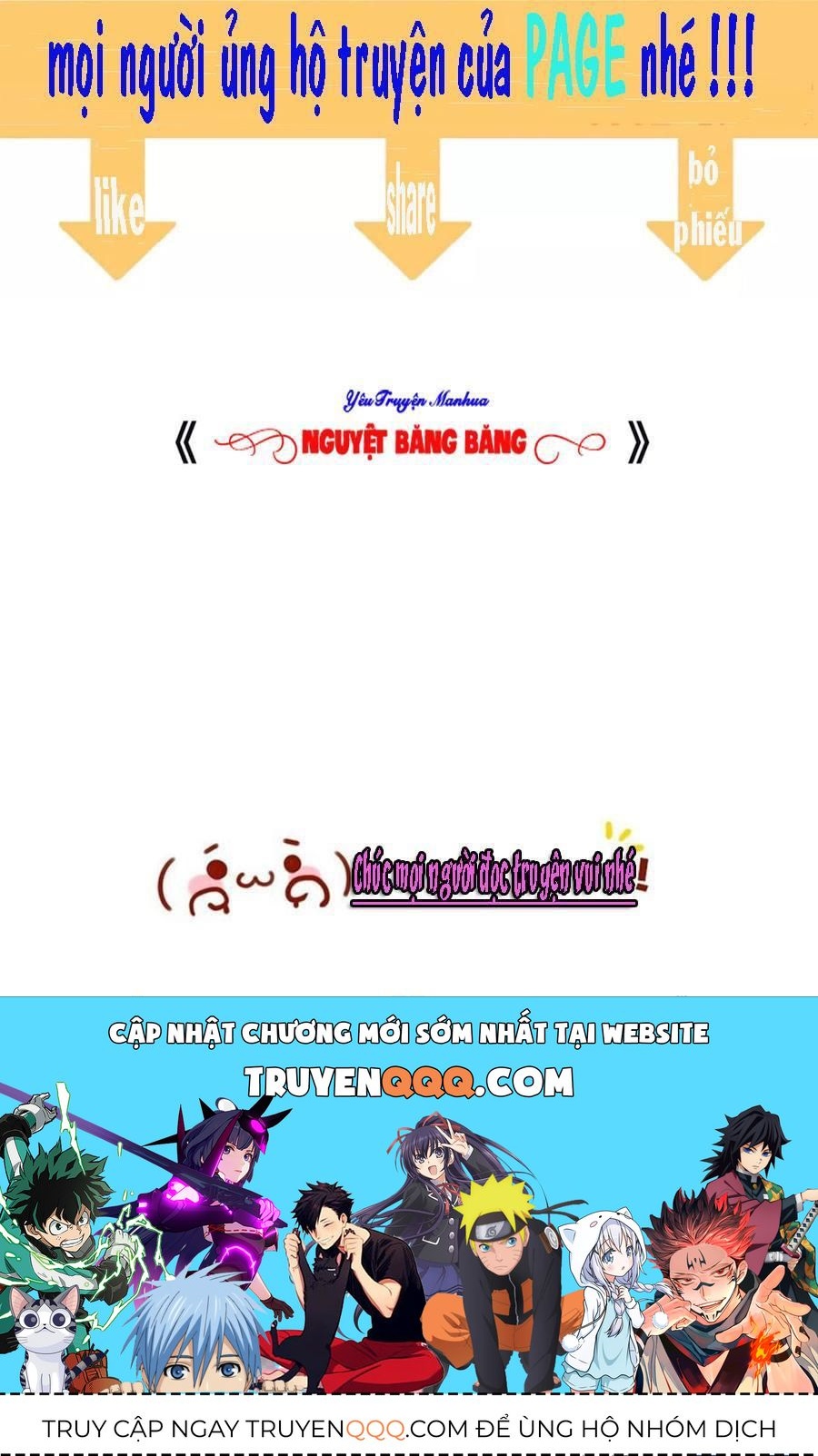 Quyền Thiểu, Nhĩ Lão Bà Yêu Bào Liễu - Chương 14.5 - Trang 38