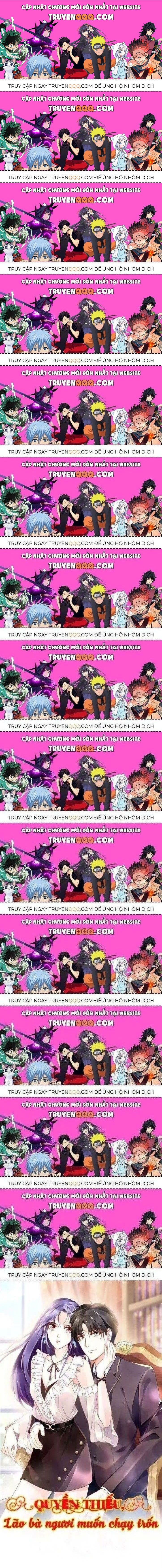 Quyền Thiểu, Nhĩ Lão Bà Yêu Bào Liễu - Chương 15.2 - Trang 1