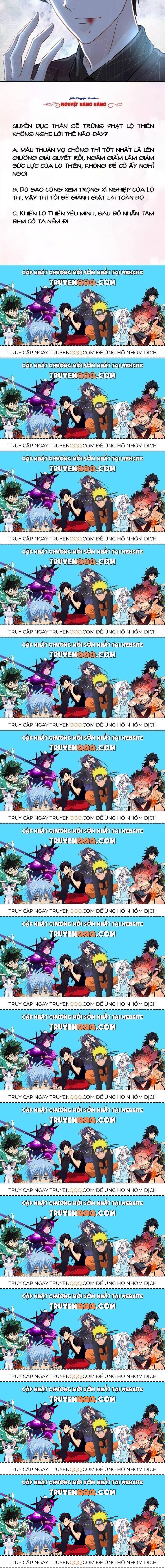 Quyền Thiểu, Nhĩ Lão Bà Yêu Bào Liễu - Chương 15.2 - Trang 62