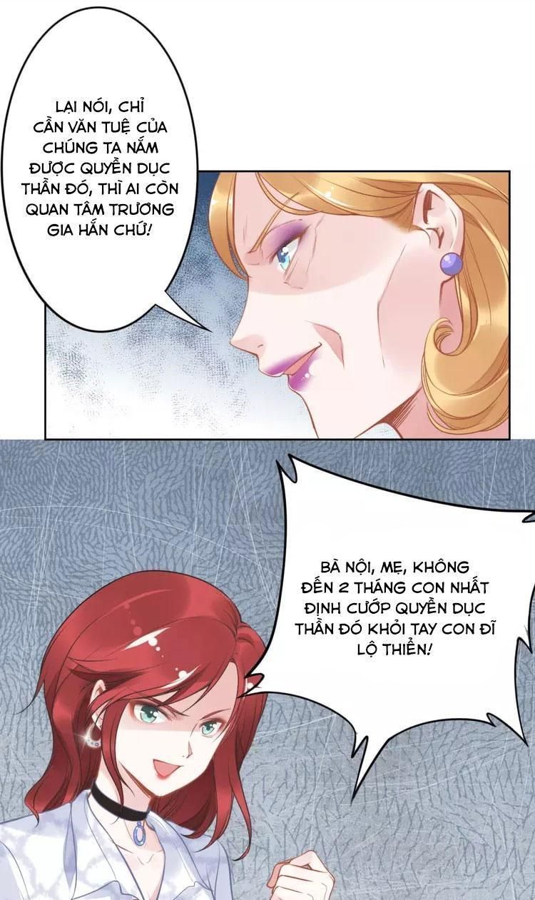 Quyền Thiểu, Nhĩ Lão Bà Yêu Bào Liễu - Chương 15.3 - Trang 39